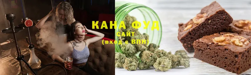 Canna-Cookies марихуана  Безенчук 