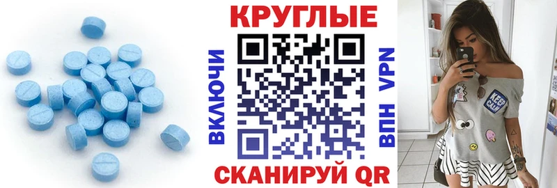 Ecstasy louis Vuitton  Безенчук 
