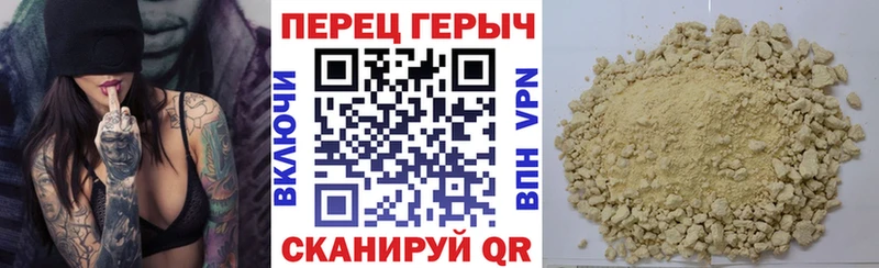 ссылка на мегу tor  хочу   Безенчук  ГЕРОИН гречка 