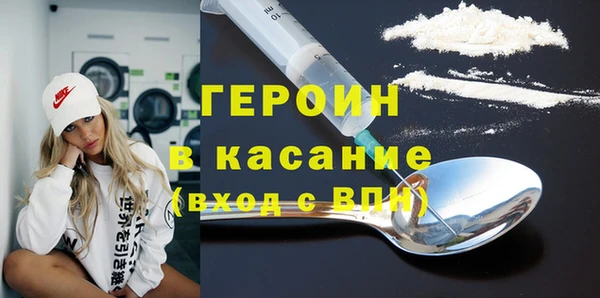 mix Наволоки