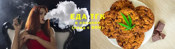 наркотики Навашино