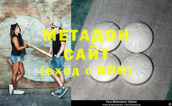 mix Наволоки