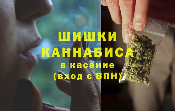 наркотики Навашино