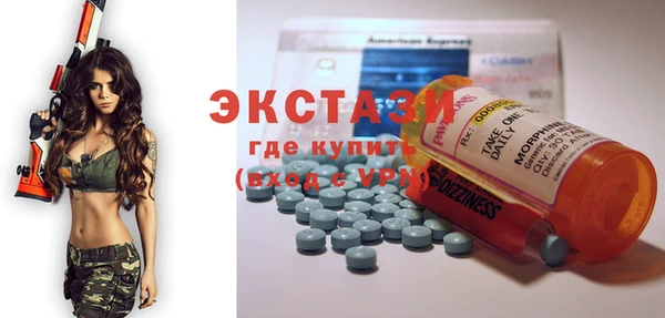 mix Наволоки