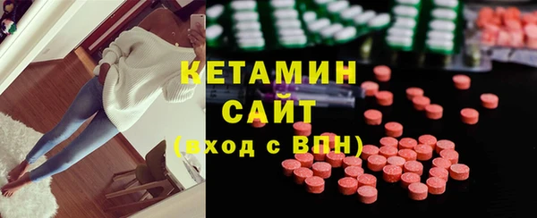 MDMA Premium VHQ Надым