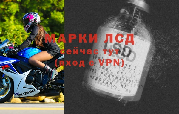 наркотики Навашино