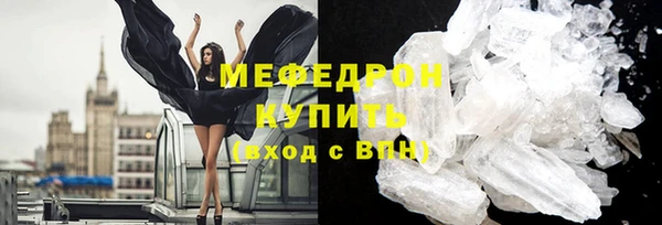 mix Наволоки