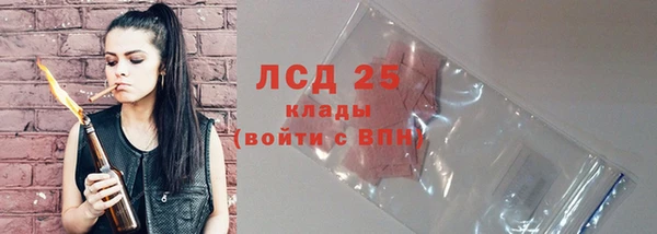 mix Наволоки
