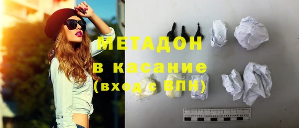 mix Наволоки