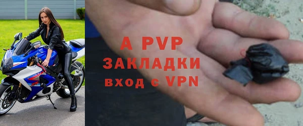 наркотики Навашино