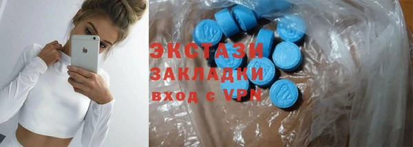 mix Наволоки