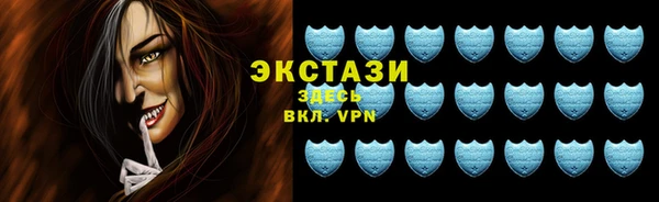 MDMA Premium VHQ Надым