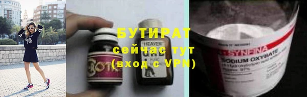 mix Наволоки