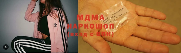 твердый Печоры