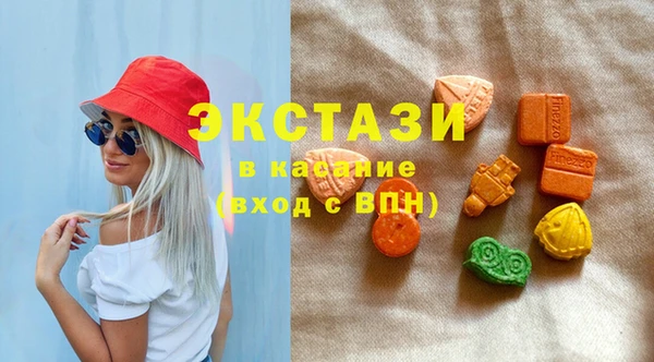 наркотики Навашино