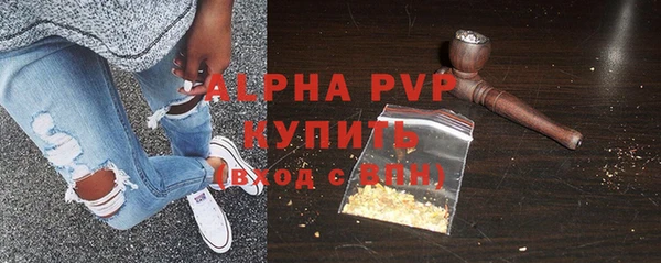 наркотики Навашино