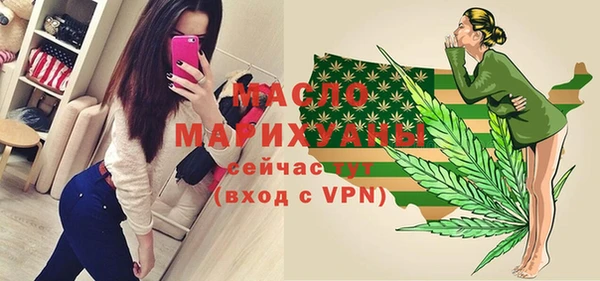 MDMA Premium VHQ Надым