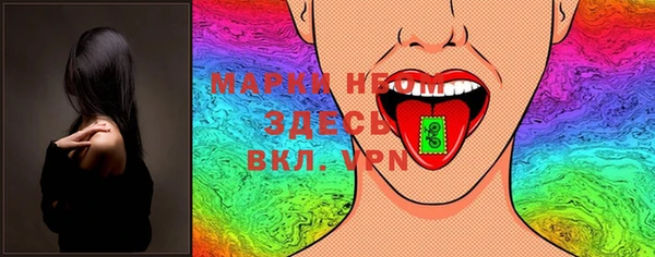 mix Наволоки
