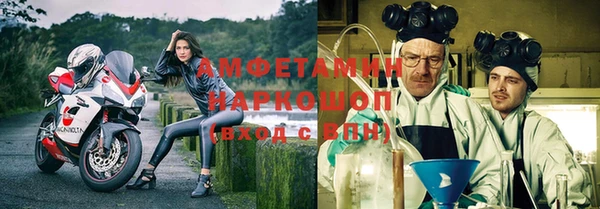 mix Наволоки