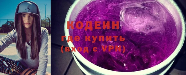 MDMA Premium VHQ Надым