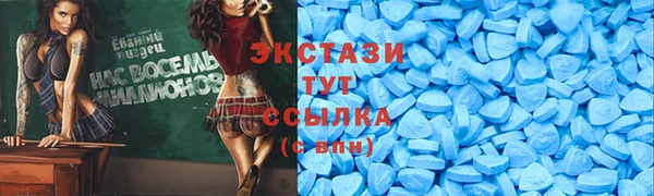 mix Наволоки
