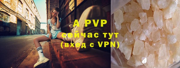 MDMA Premium VHQ Надым