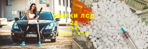 MDMA Premium VHQ Надым