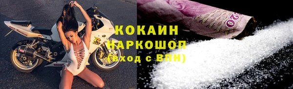 mix Наволоки