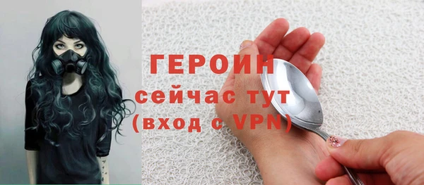 MDMA Premium VHQ Надым