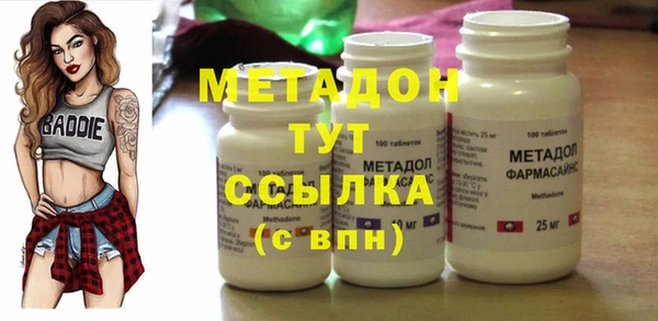 mix Наволоки