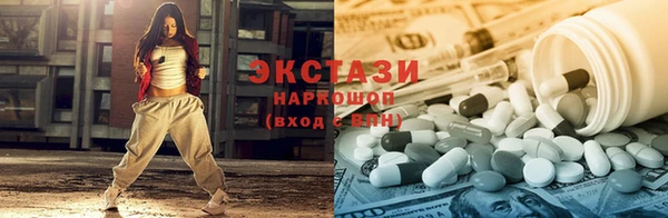 mix Наволоки