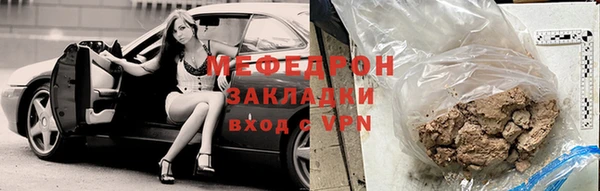 mix Наволоки