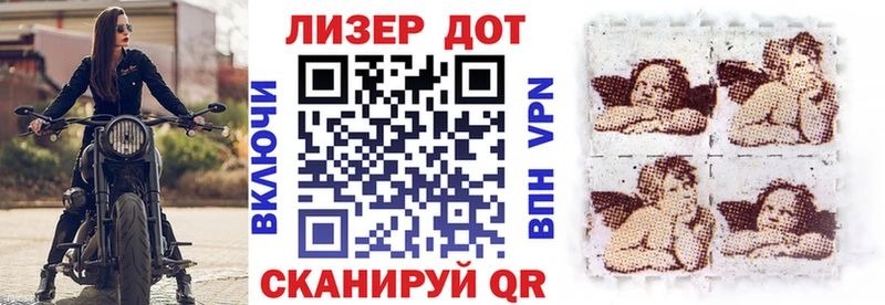 omg маркетплейс  где можно купить наркотик  Безенчук  Марки 25I-NBOMe 1,5мг 